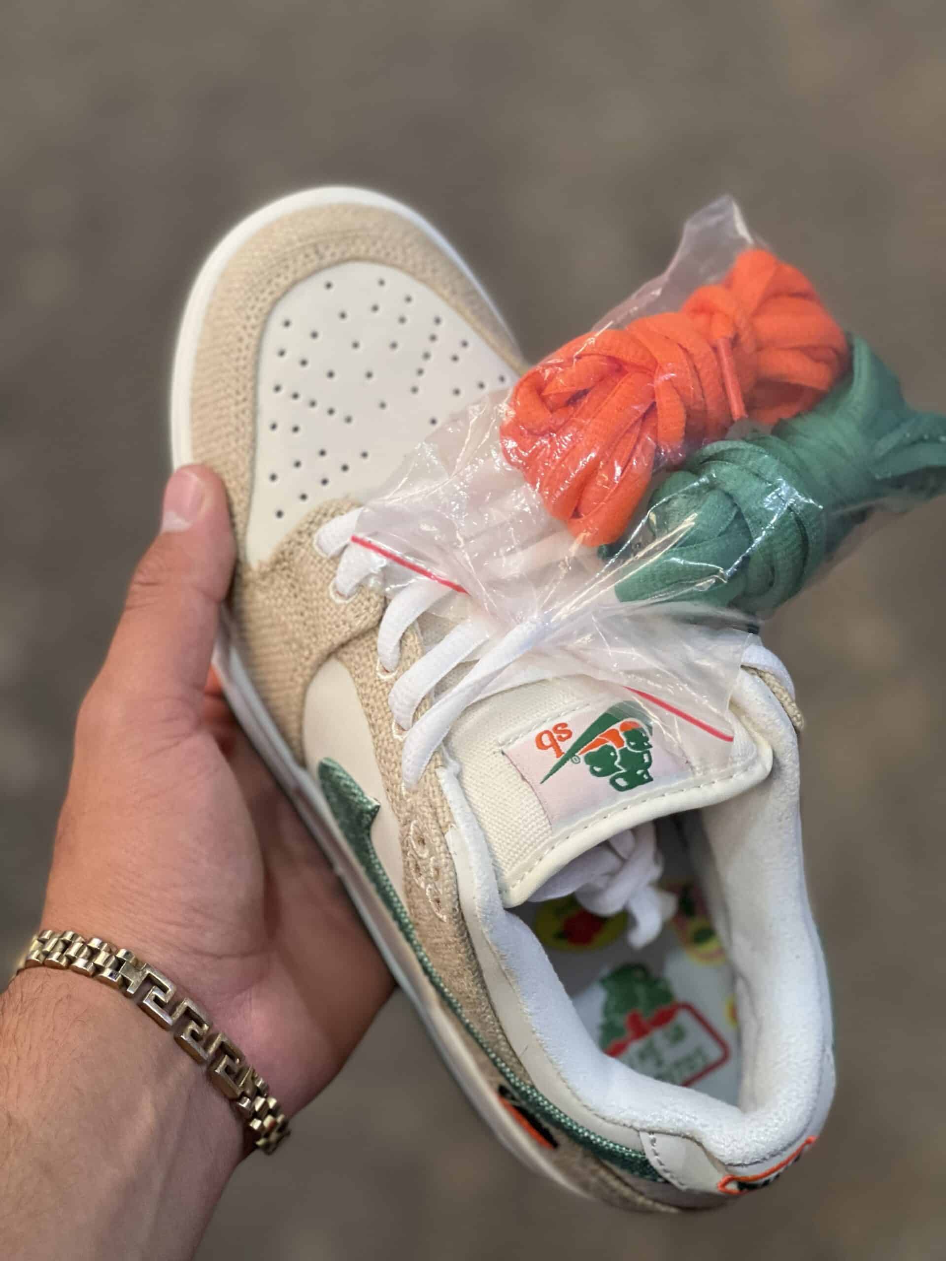 Jarritos SB DUNK